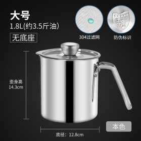 Hsinchu Tempat Penyimpanan Minyak Oil Can Stainless Steel 1300ml With Filter - J9789 - Silver - 2