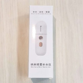 Alloet Steamer Wajah Nano Sprayer Facial Moisturizer Skin Care Tools - AT03 - White - 8