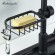 Gambar produk FALANGSHI Rak Kamar Mandi Bathroom Organizer Rack Shower Hook - WB8007