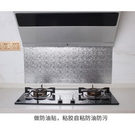 AWOO Wallpaper Aluminium Foil Anti Minyak Waterproof Sticker 200x60cm Model Wave - YK-293 - Orange - 7