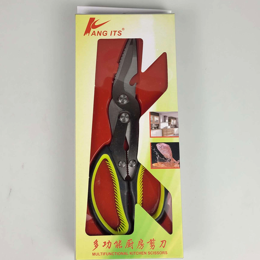 Gambar produk ANGITS Gunting Daging Dapur Multifungsi Kitchen Meat Scissors - MY001