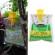 Gambar produk Hunters FLY Perangkap Lalat Disposable Hanging Flycatcher Trap - HG149