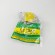 Gambar produk Hunters FLY Perangkap Lalat Disposable Hanging Flycatcher Trap - HG149
