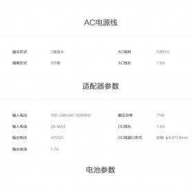 Xiaomi Mijia M365 Smart Electric Scooter Pro - DDHBC02NEB - Black - 10