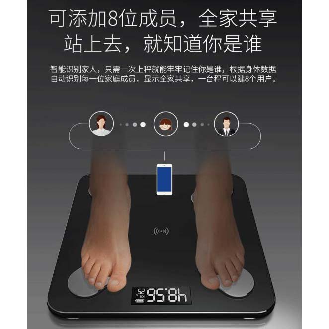 Timbangan Badan Elektronik Smart Bluetooth 180KG Battery Timbangan Badan Elektronik Smart Bluetooth 180KG Battery
