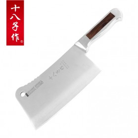 SHIBAZI Pisau Dapur Chef Profesional - S601 - Silver