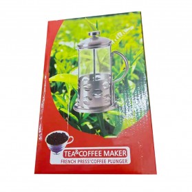 Duolvqi French Press Manual Coffee Maker Pot Beans Pattern 600ml - KG72I - Silver - 7