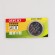 Gambar produk Baterai Kancing CR2430 3V 1 PCS