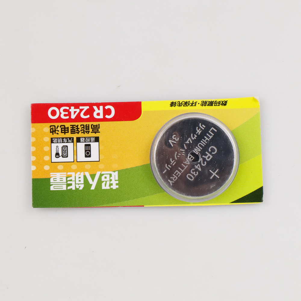 Gambar produk Baterai Kancing CR2430 3V 1 PCS