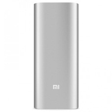 Xiaomimi Power Bank Mah Blue - Xiaomimi Power Bank 16000mah False Create Silver xiaomimi power bank mah blue xiaomimi power bank 16000mah false create silver
