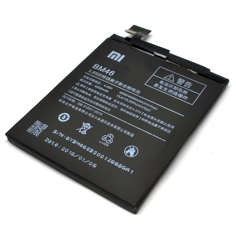 Replacement Battery for Xiaomi Redmi Note 3 4000mAh - BM46 
