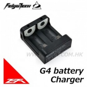 FEEBY Ni-CD AA Battery 900mAh with Button Top 2PCS - Red 