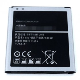 Max S7 1400 Mah Baterai battery for advan mobile 1400mah bl s4c Max S7 1400 Mah Baterai battery for advan mobile 1400mah bl s4c