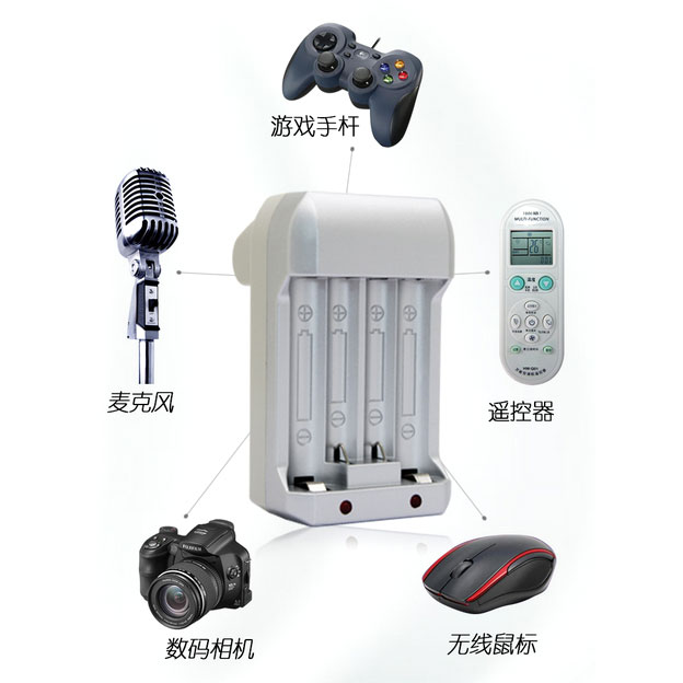 charger baterai for aa aaa ni mh 4 slot c809 silver charger baterai for aa aaa ni mh 4 slot c809 silver