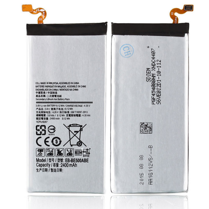 Baterai Samsung Galaxy E5 2015 2300 mAh - EB-E500ABE