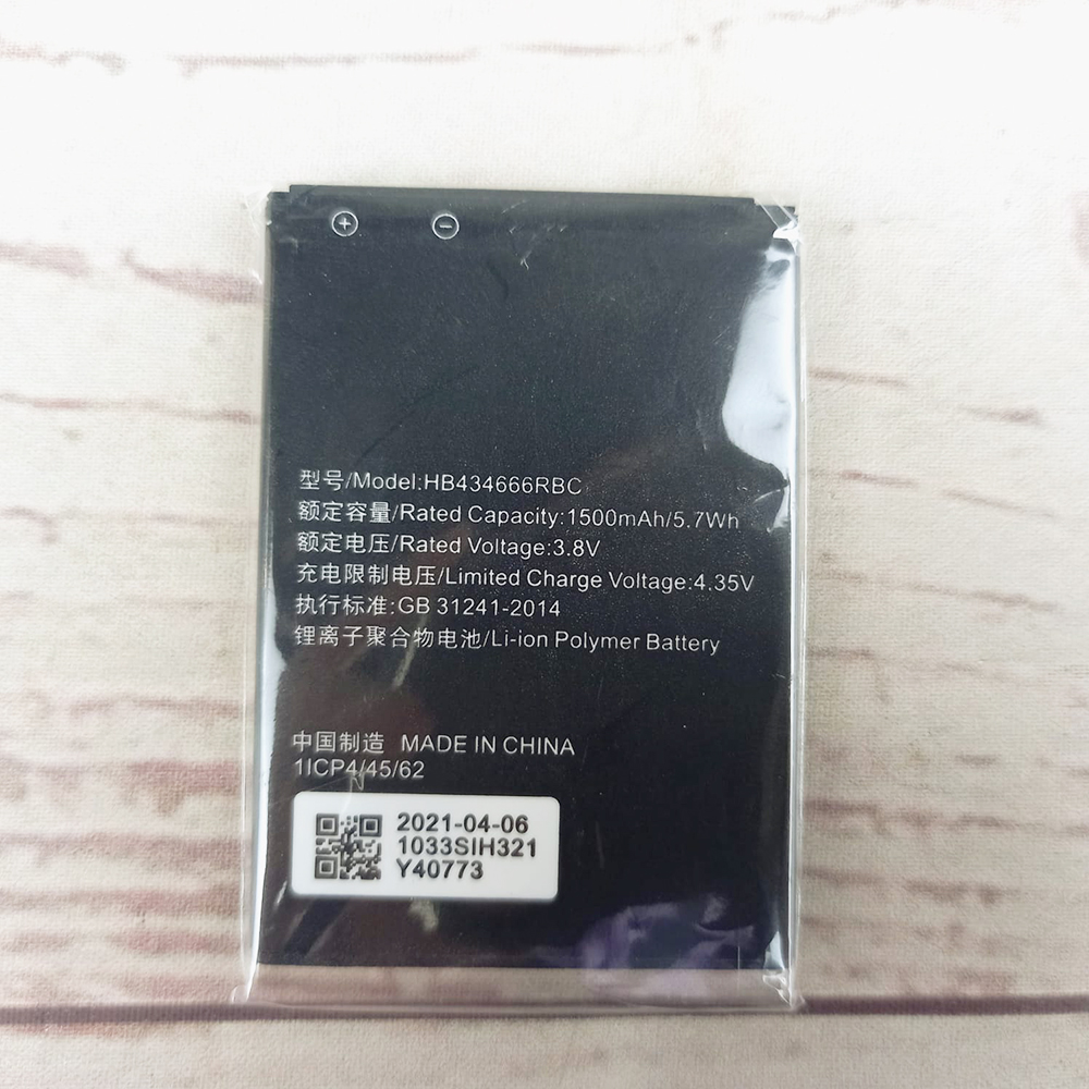 Gambar produk Baterai Modem Wifi Huawei E5577 E5573 1500mAh - HB434666RBC