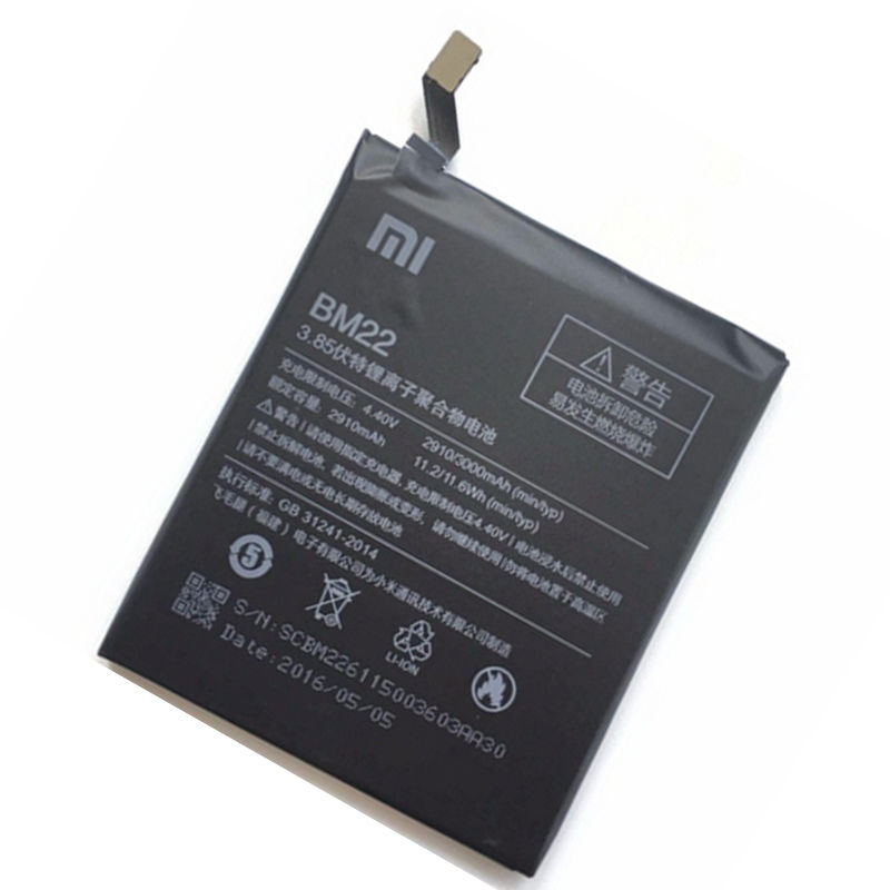 baterai xiaomi mi5 2910mah bm22 black baterai xiaomi mi5 2910mah bm22 black