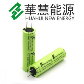 Huahui Super Rechargeable Lithium ion Battery 3.7V