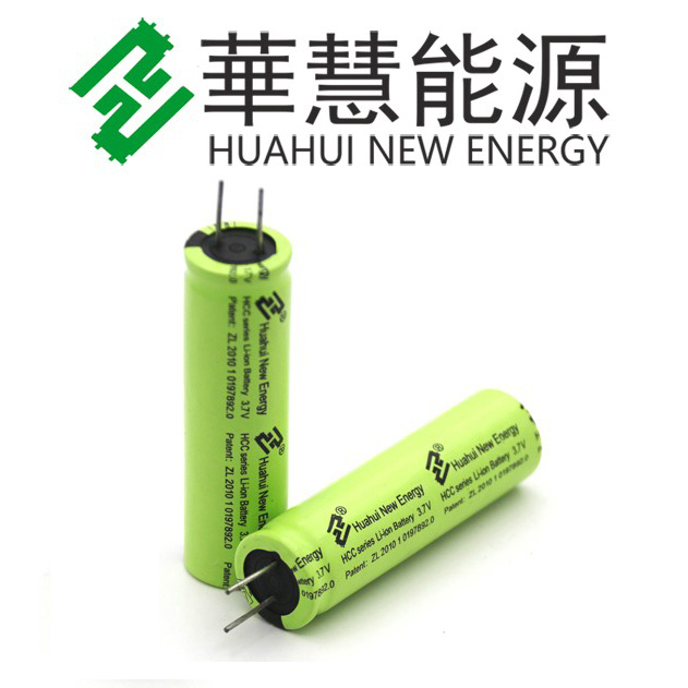 Lithium Ion Battery >> Huahui Super Rechargeable Lithium Ion Battery 3 7v Lithium Ion Battery >> Huahui Super Rechargeable Lithium Ion Battery 3 7v