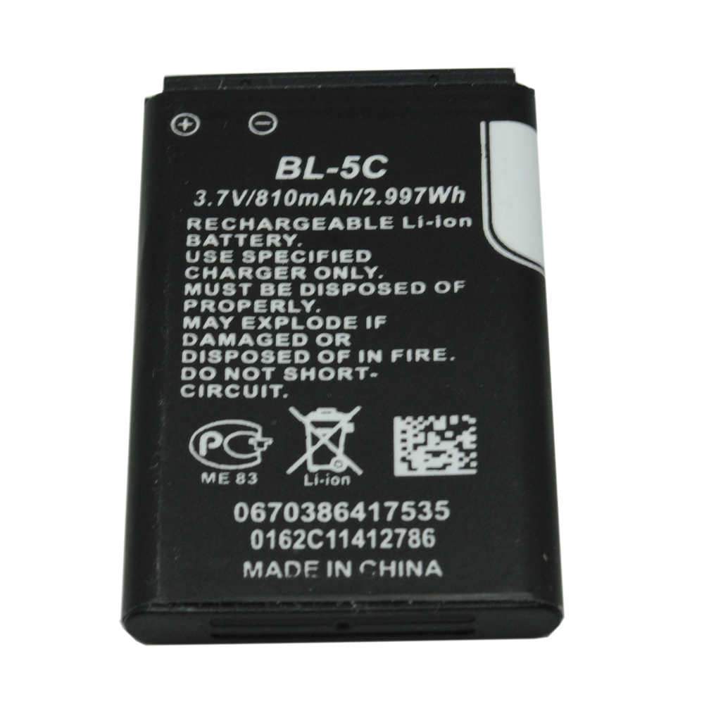 Baterai Nokia BL-5C BL-5CA BL-5CB BR-5C (OEM) - Black - JakartaNotebook.com