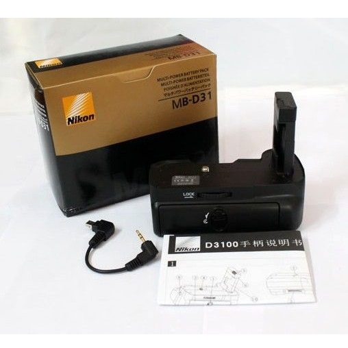 Battery Grip MB-D31 for Nikon D3100 - Black 