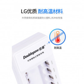 DOUBLEPOW Charger Baterai 4 slot for AA/AAA with 4 PCS AA Battery Rechargeable NiMH 3000mAh - DP-K11 - White - 3