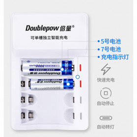 DOUBLEPOW Charger Baterai 4 slot for AA/AAA with 4 PCS AA Battery Rechargeable NiMH 3000mAh - DP-K11 - White - 4