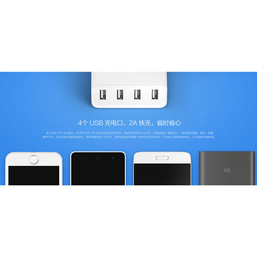xiaomi charger usb 4 port 2a white jakartanotebook xiaomi charger usb 4 port 2a white jakartanotebook