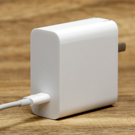 Xiaomi Adapter Power Supply 45w Usb Type C For Mi Notebook Air White Jakartanotebook Com