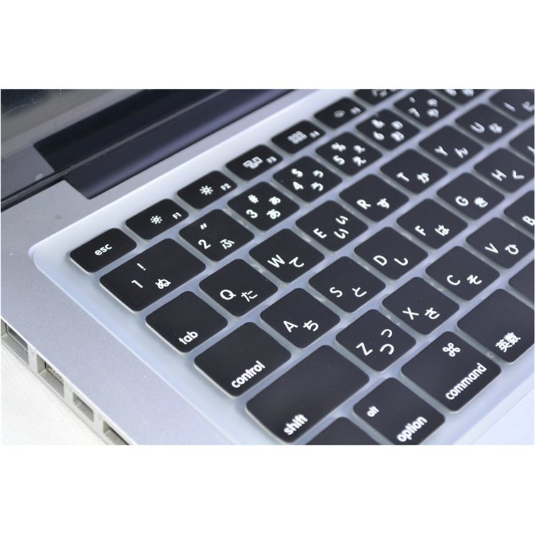 silicone keyboard cover protector skin for macbook pro 15 silicone keyboard cover protector skin for macbook pro 15
