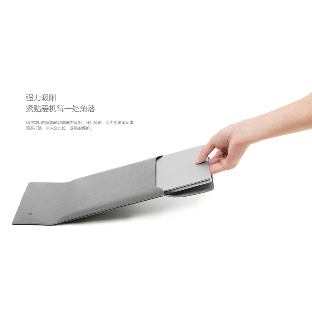 Xiaomi Sleeve Case for Xiaomi Mi Notebook Air 12.5 Inch 