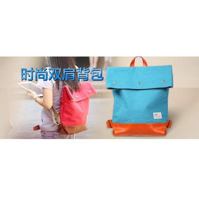 remax tas sekolah fashion 207 blue remax tas sekolah fashion 207 blue