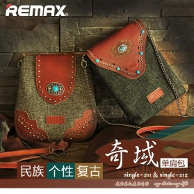 Remax Fashion Bags - Single 212 - Black - 4
