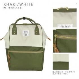 Anello Tas Ransel Oxford 600D Size L - White/Green - 3