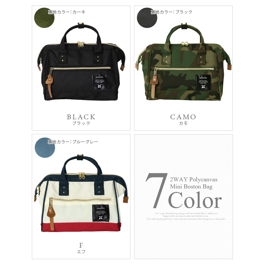 anello handle shoulder bag