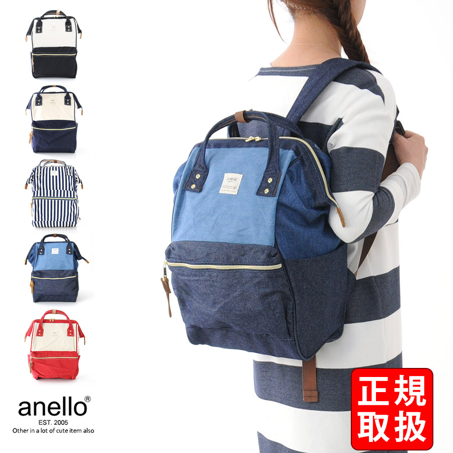 Tas Ransel Anello Denim Cloth Backpack Cus Rucksack tas ransel anello denim cloth backpack cus rucksack