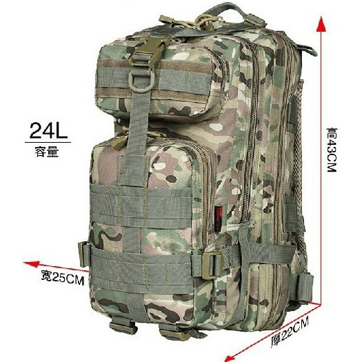  Tas Ransel Army 24L Camouflage JakartaNotebook com