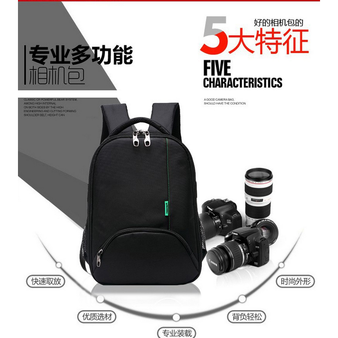 Tigernu Tas Kamera DSLR Backpack - T1333 - Black 