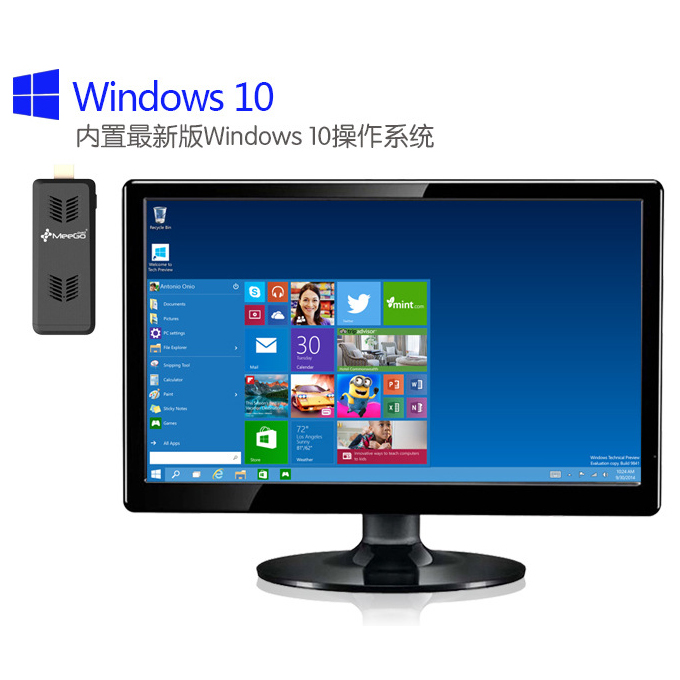 meegopad mini pc stick 2gb 32gb windows 10 t07 black jakartanotebook meegopad mini pc stick 2gb 32gb windows 10 t07 black jakartanotebook