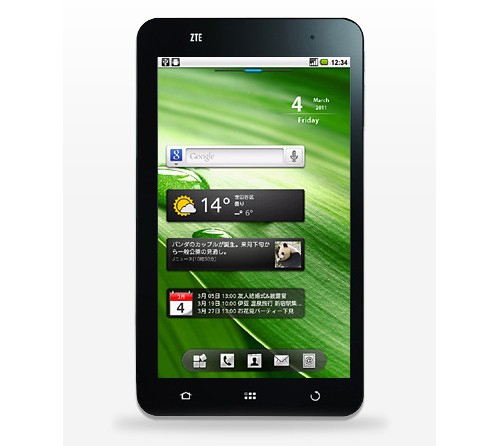 Tablet zte q10 can tablet zte q10 the Android