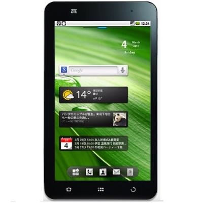 Tablet zte v9c and tablet zte v9c first discovered the