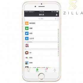 Zilla 2.5D Anti Blue Light Tempered Glass Curved Edge 9H for iPhone 7/8 - 1