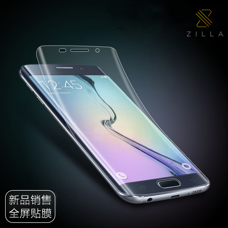 zilla 3d pet screen protector for samsung galaxy s6 edge plus jakartanotebook zilla 3d pet screen protector for samsung galaxy s6 edge plus jakartanotebook
