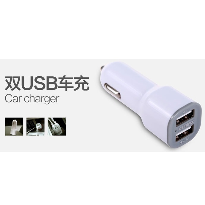 Remax Duck Shape USB Car Charger 2 Port 5V 2.1A - CC201 - White - 5