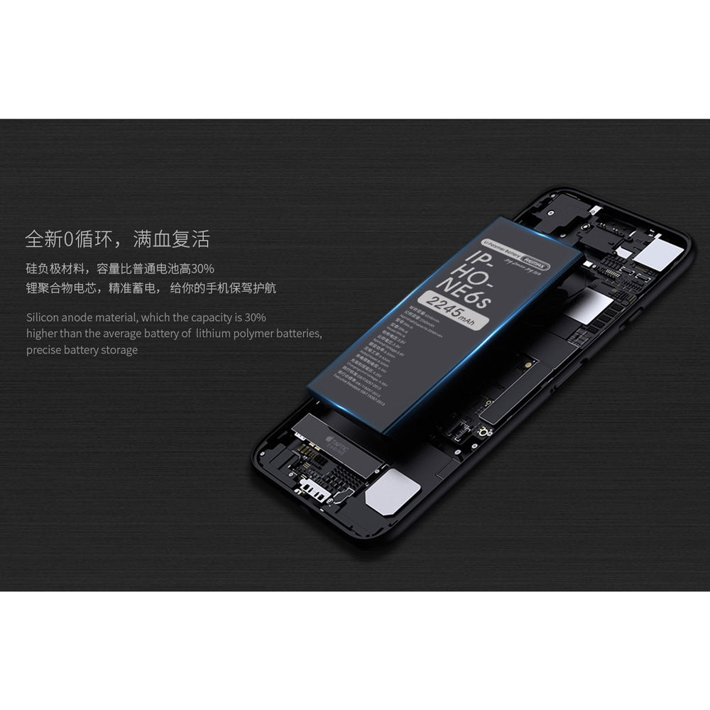 Remax Superqua Baterai iPhone 6s Plus 3510mAh dengan Konektor - RPA-i6 .