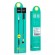 Gambar produk Hoco UPA02 Spring AUX Flexible Cable 3.5mm 2 Meter with Mic