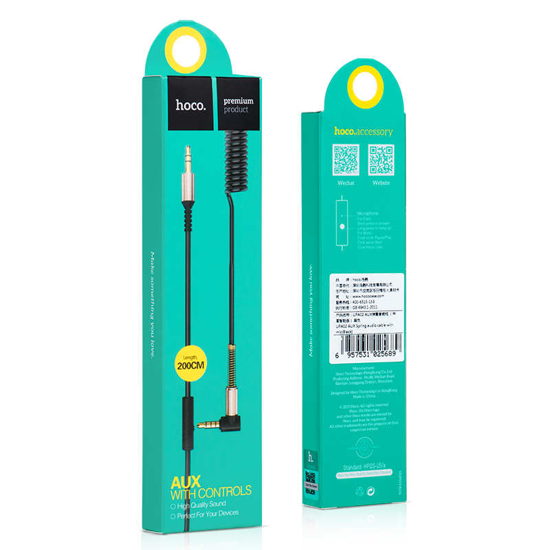 Gambar produk Hoco UPA02 Spring AUX Flexible Cable 3.5mm 2 Meter with Mic