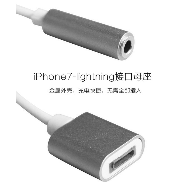 Adapter Lightning ke 3.5mm Headphone + 