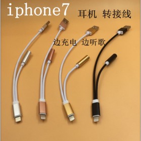 Adapter Lightning ke 3.5mm Headphone + USB Male for iPhone 7/8/X - Black - 3
