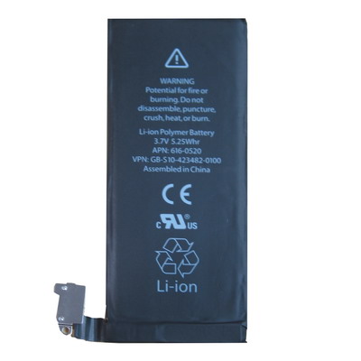 baterai iphone 4 hq li ion replacement battery 1420mah dengan konektor original baterai iphone 4 hq li ion replacement battery 1420mah dengan konektor original